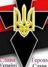 Кошель Алекс, користувач 1ua 