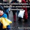 Панич Сергій, користувач 1ua 