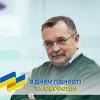 Bardyn Mike, користувач 1ua 