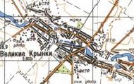Топографічна карта Великих Кринок