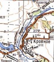Топографічна карта - Кровне